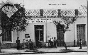 AIN EL TURCK (1126)
